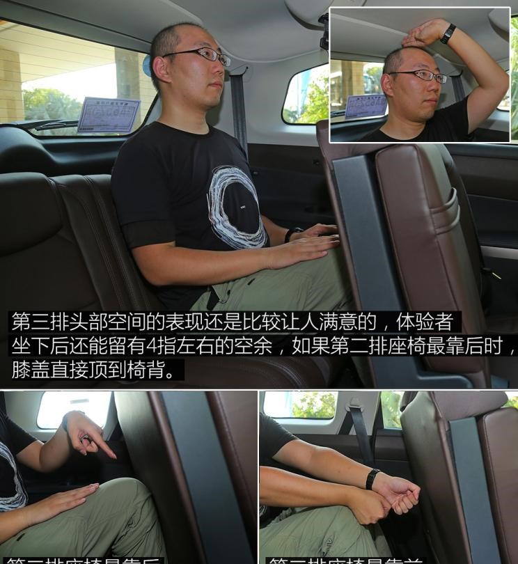  比亚迪,比亚迪V3,比亚迪e6,比亚迪e3,比亚迪D1,元新能源,比亚迪e9,宋MAX新能源,元Pro,比亚迪e2,驱逐舰05,海鸥,护卫舰07,海豹,元PLUS,海豚,唐新能源,宋Pro新能源,汉,宋PLUS新能源,秦PLUS新能源,一汽,森雅R8,一汽蓝舰H6,森雅鸿雁,宝骏,宝骏KiWi EV,宝骏悦也,宝骏RS-3,宝骏510,长安,奔奔E-Star, 长安CS75PLUS 智电iDD,悦翔,长安UNI-K 智电iDD,锐程CC,览拓者,锐程PLUS,长安UNI-V 智电iDD,长安Lumin,长安CS75,长安UNI-K,长安CS95,长安CS15,长安CS35PLUS,长安CS55PLUS,长安UNI-T,逸动,逸达,长安CS75PLUS,长安UNI-V,海马,海马7X-E,海马6P,海马7X,海马8S