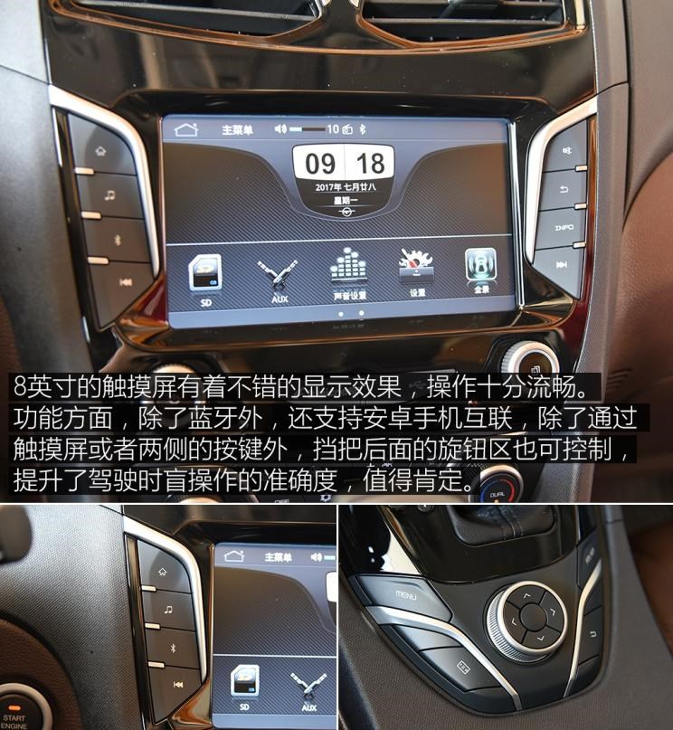  比亚迪,比亚迪V3,比亚迪e6,比亚迪e3,比亚迪D1,元新能源,比亚迪e9,宋MAX新能源,元Pro,比亚迪e2,驱逐舰05,海鸥,护卫舰07,海豹,元PLUS,海豚,唐新能源,宋Pro新能源,汉,宋PLUS新能源,秦PLUS新能源,一汽,森雅R8,一汽蓝舰H6,森雅鸿雁,宝骏,宝骏KiWi EV,宝骏悦也,宝骏RS-3,宝骏510,长安,奔奔E-Star, 长安CS75PLUS 智电iDD,悦翔,长安UNI-K 智电iDD,锐程CC,览拓者,锐程PLUS,长安UNI-V 智电iDD,长安Lumin,长安CS75,长安UNI-K,长安CS95,长安CS15,长安CS35PLUS,长安CS55PLUS,长安UNI-T,逸动,逸达,长安CS75PLUS,长安UNI-V,海马,海马7X-E,海马6P,海马7X,海马8S