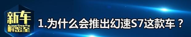  吉利汽车,博越,广汽传祺,传祺GS8,路虎,发现,东风风光,风光580