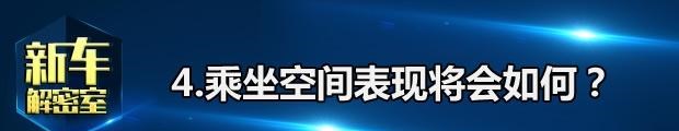  吉利汽车,博越,广汽传祺,传祺GS8,路虎,发现,东风风光,风光580