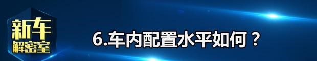  吉利汽车,博越,广汽传祺,传祺GS8,路虎,发现,东风风光,风光580