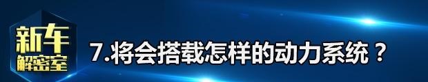  吉利汽车,博越,广汽传祺,传祺GS8,路虎,发现,东风风光,风光580