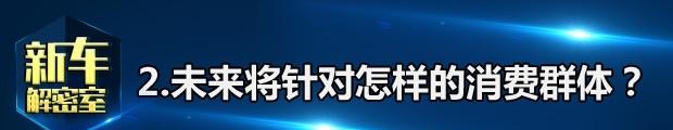  吉利汽车,博越,广汽传祺,传祺GS8,路虎,发现,东风风光,风光580