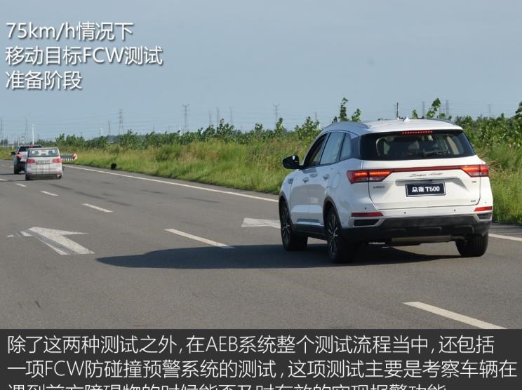  吉利汽车,博越,路虎,发现