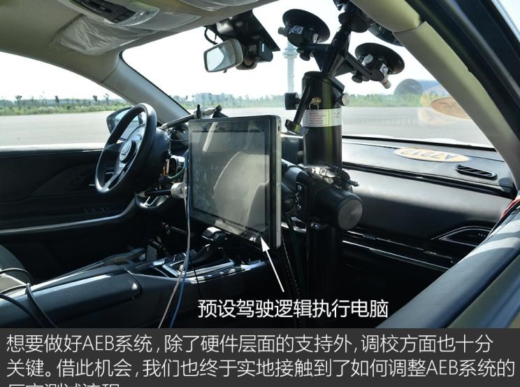 吉利汽车,博越,路虎,发现