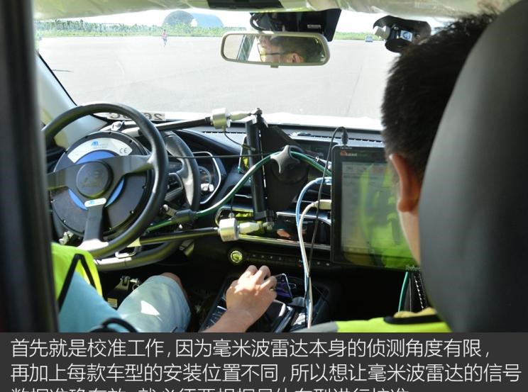  吉利汽车,博越,路虎,发现