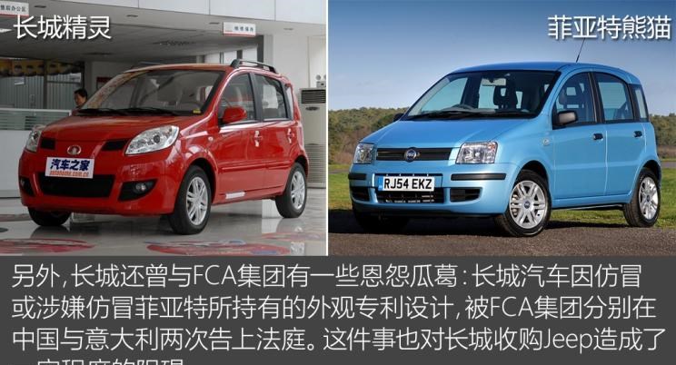  Jeep,Wagoneer S,牧马人4xe,大切诺基4xe,角斗士,大切诺基(进口),牧马人,阿尔法·罗密欧,Tonale,Stelvio斯坦维,Giulia,法拉利,法拉利296,Portofino,Roma,法拉利SF90,法拉利812,法拉利F8,Purosangue,玛莎拉蒂,GranTurismo Folgore,GranTurismo,玛莎拉蒂MC20,Quattroporte,Levante,Grecale,Ghibli,Grecale Folgore,沃尔沃,沃尔沃C40,沃尔沃S60 RECHARGE,沃尔沃XC40 RECHARGE,沃尔沃V90,沃尔沃XC90 RECHARGE,沃尔沃S90 RECHARGE,Concept Recharge,沃尔沃C40(进口),沃尔沃EX90,沃尔沃V60,沃尔沃XC60 RECHARGE,沃尔沃XC40,沃尔沃XC90,沃尔沃S60,沃尔沃S90,沃尔沃XC60,长城,风骏7 EV,炮EV,风骏7,风骏5,山海炮,金刚炮,炮
