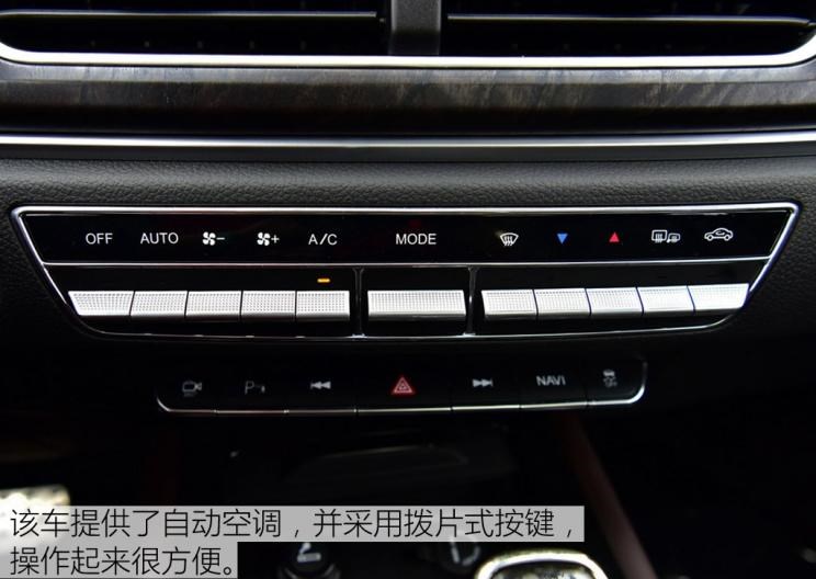  东风风光,风光580