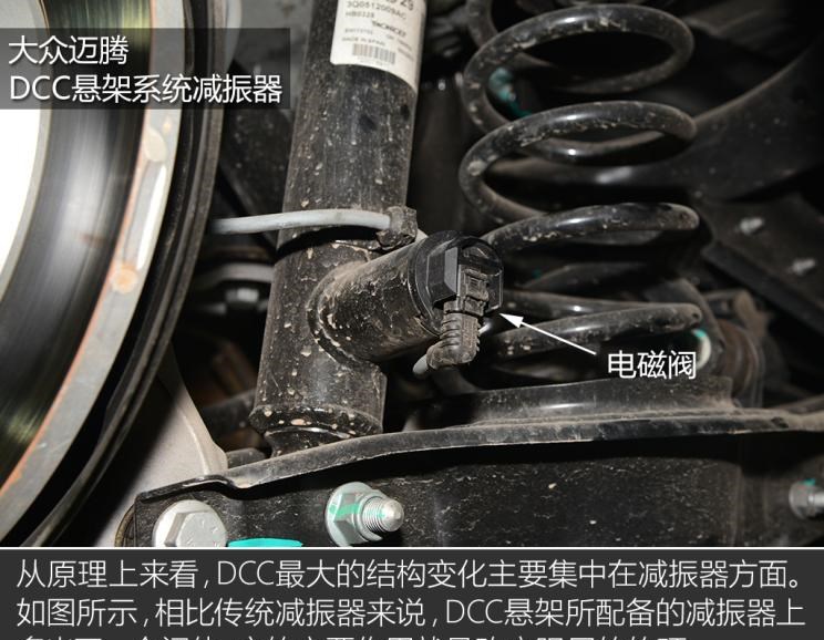  大众,途岳,途观L,宝来,迈腾,帕萨特,速腾,途铠,探歌,途锐,探影,Polo,探岳,高尔夫,一汽-大众CC,途昂,揽巡,桑塔纳,凌渡,揽境,朗逸