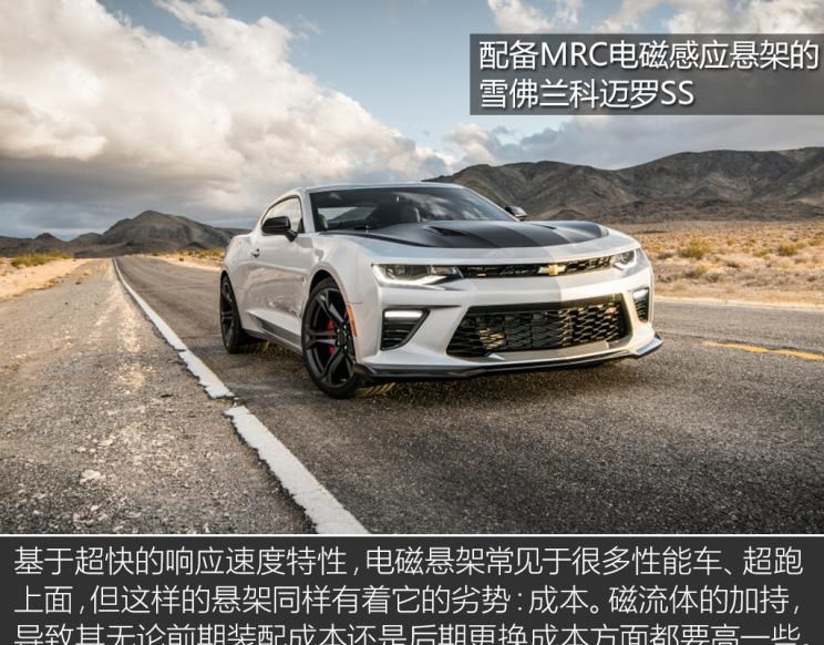  大众,途岳,途观L,宝来,迈腾,帕萨特,速腾,途铠,探歌,途锐,探影,Polo,探岳,高尔夫,一汽-大众CC,途昂,揽巡,桑塔纳,凌渡,揽境,朗逸