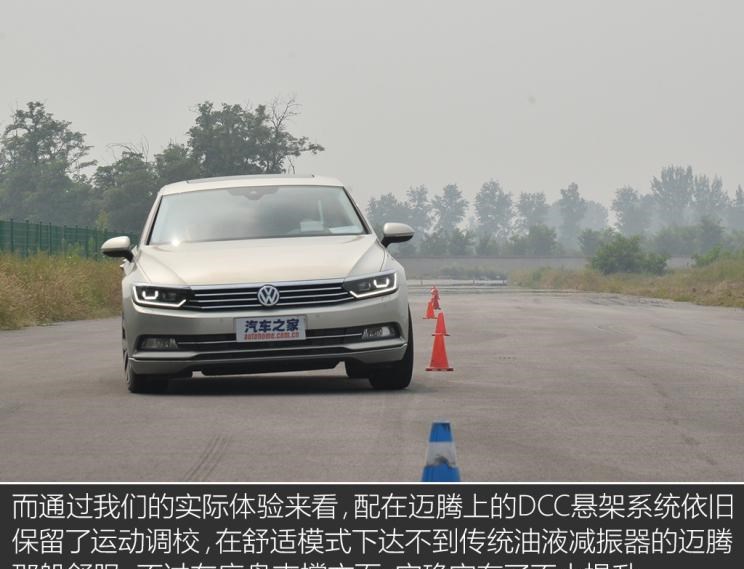  大众,途岳,途观L,宝来,迈腾,帕萨特,速腾,途铠,探歌,途锐,探影,Polo,探岳,高尔夫,一汽-大众CC,途昂,揽巡,桑塔纳,凌渡,揽境,朗逸