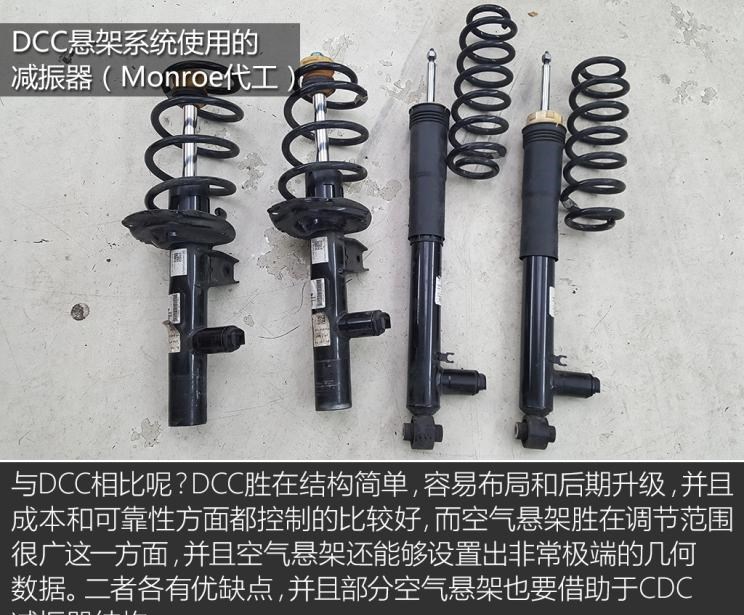  大众,途岳,途观L,宝来,迈腾,帕萨特,速腾,途铠,探歌,途锐,探影,Polo,探岳,高尔夫,一汽-大众CC,途昂,揽巡,桑塔纳,凌渡,揽境,朗逸