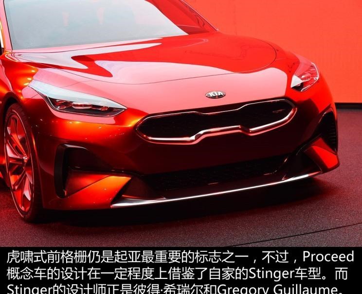  起亚,起亚K3 EV,索兰托,Seltos,福瑞迪,焕驰,起亚KX5,起亚EV6,嘉华(进口),嘉华,KX3傲跑,起亚K5,狮铂拓界,智跑,奕跑,起亚K3