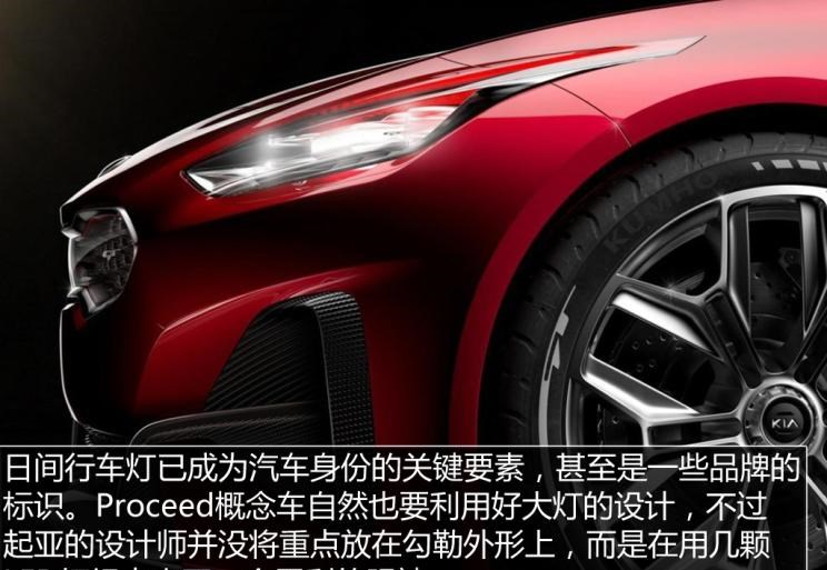  起亚,起亚K3 EV,索兰托,Seltos,福瑞迪,焕驰,起亚KX5,起亚EV6,嘉华(进口),嘉华,KX3傲跑,起亚K5,狮铂拓界,智跑,奕跑,起亚K3