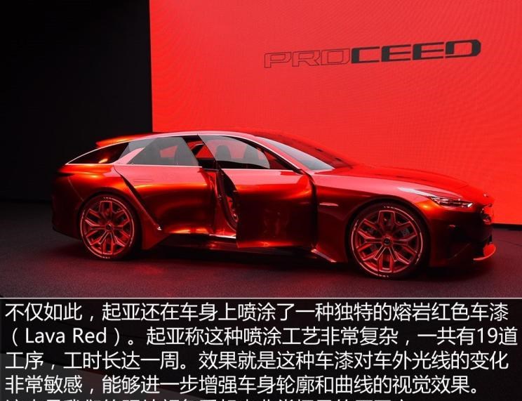  起亚,起亚K3 EV,索兰托,Seltos,福瑞迪,焕驰,起亚KX5,起亚EV6,嘉华(进口),嘉华,KX3傲跑,起亚K5,狮铂拓界,智跑,奕跑,起亚K3