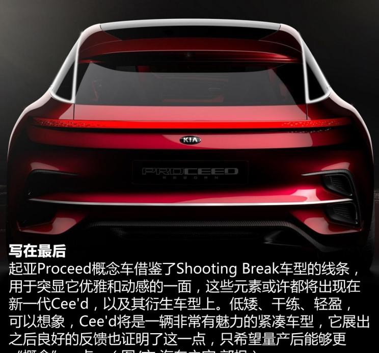  起亚,起亚K3 EV,索兰托,Seltos,福瑞迪,焕驰,起亚KX5,起亚EV6,嘉华(进口),嘉华,KX3傲跑,起亚K5,狮铂拓界,智跑,奕跑,起亚K3