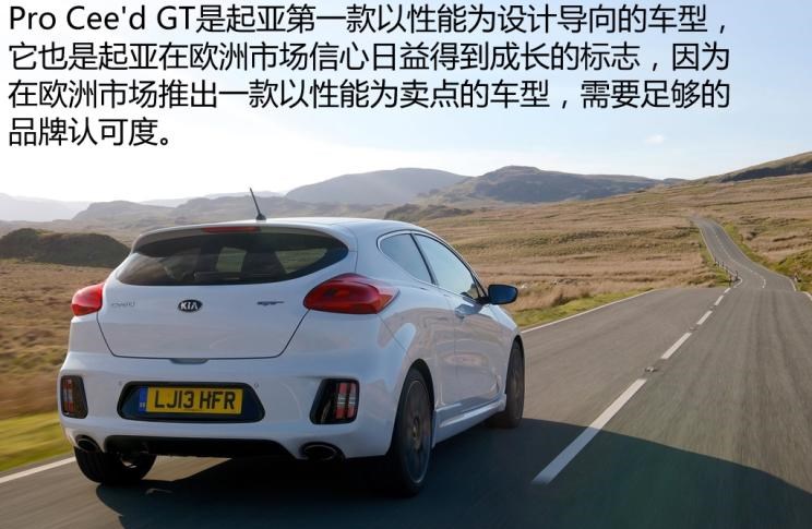  起亚,起亚K3 EV,索兰托,Seltos,福瑞迪,焕驰,起亚KX5,起亚EV6,嘉华(进口),嘉华,KX3傲跑,起亚K5,狮铂拓界,智跑,奕跑,起亚K3