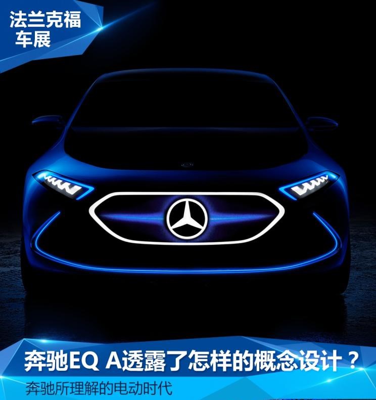  奔驰,奔驰C级,奔驰E级 插电混动,迈巴赫GLS,威霆,奔驰V级,奔驰G级 AMG,奔驰GLC轿跑,奔驰CLA级,奔驰E级(进口),奔驰GLA,奔驰GLS,奔驰G级,奔驰C级(进口),奔驰GLE,奔驰GLB,奔驰A级,奔驰GLC,迈巴赫S级,奔驰S级,奔驰E级