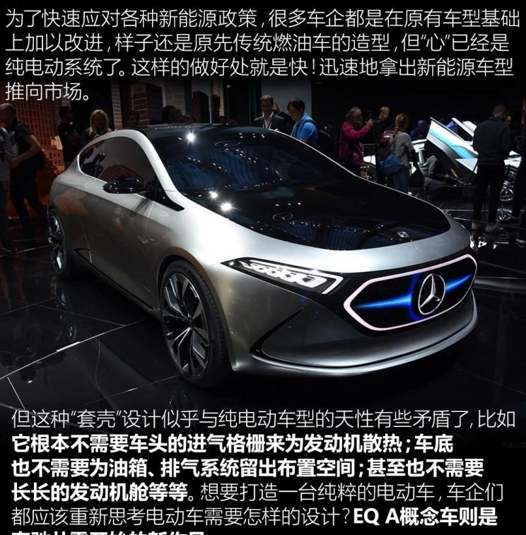  奔驰,奔驰C级,奔驰E级 插电混动,迈巴赫GLS,威霆,奔驰V级,奔驰G级 AMG,奔驰GLC轿跑,奔驰CLA级,奔驰E级(进口),奔驰GLA,奔驰GLS,奔驰G级,奔驰C级(进口),奔驰GLE,奔驰GLB,奔驰A级,奔驰GLC,迈巴赫S级,奔驰S级,奔驰E级