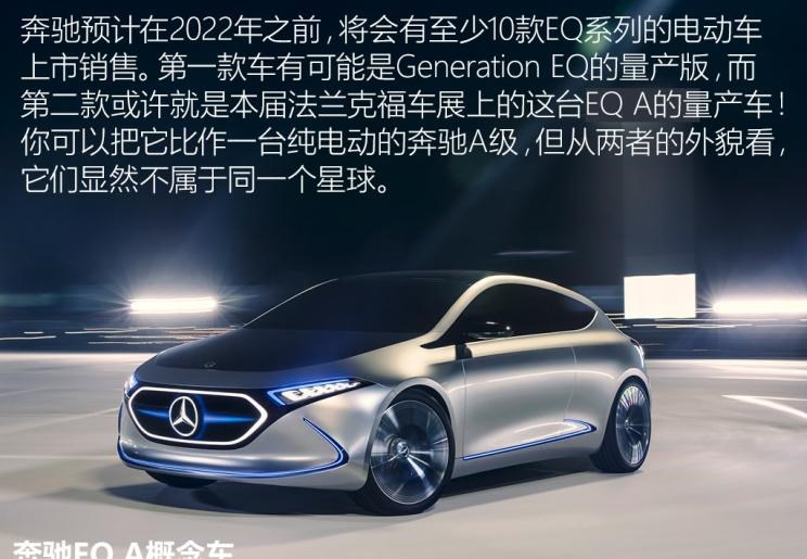  奔驰,奔驰C级,奔驰E级 插电混动,迈巴赫GLS,威霆,奔驰V级,奔驰G级 AMG,奔驰GLC轿跑,奔驰CLA级,奔驰E级(进口),奔驰GLA,奔驰GLS,奔驰G级,奔驰C级(进口),奔驰GLE,奔驰GLB,奔驰A级,奔驰GLC,迈巴赫S级,奔驰S级,奔驰E级
