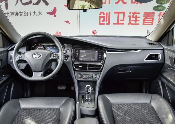  吉利汽车,帝豪,帝豪EV