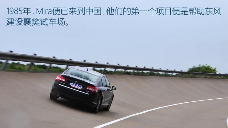  开瑞,优越,路虎,发现,别克,世纪