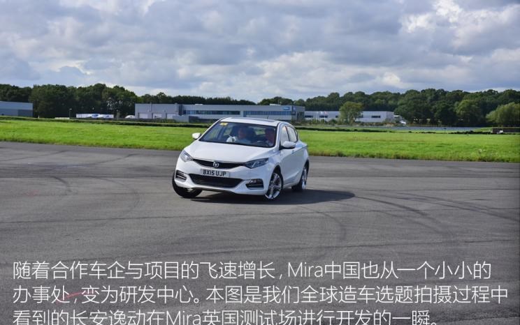  开瑞,优越,路虎,发现,别克,世纪