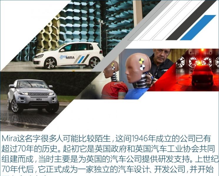  开瑞,优越,路虎,发现,别克,世纪