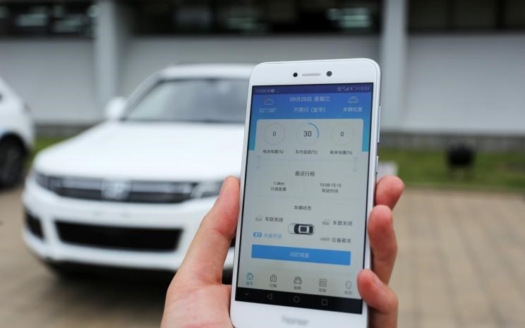  远程,锋锐F3E,远程星智,远程E200,远程E6,远程E5,远程FX,远程E200S,锋锐F3,远程RE500,远程星享V,众泰,众泰T300 EV,众泰T300