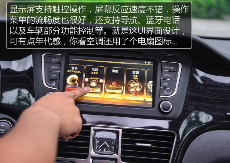  奥迪,奥迪A6L,红旗,红旗H5,大众,帕萨特,丰田,皇冠,红旗H7,路虎,发现,广汽传祺,传祺GA8,别克,君越,奥迪A6,迈腾