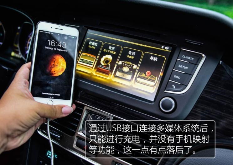  奥迪,奥迪A6L,红旗,红旗H5,大众,帕萨特,丰田,皇冠,红旗H7,路虎,发现,广汽传祺,传祺GA8,别克,君越,奥迪A6,迈腾
