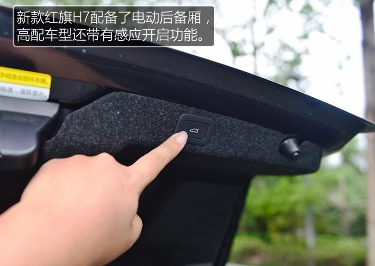  奥迪,奥迪A6L,红旗,红旗H5,大众,帕萨特,丰田,皇冠,红旗H7,路虎,发现,广汽传祺,传祺GA8,别克,君越,奥迪A6,迈腾