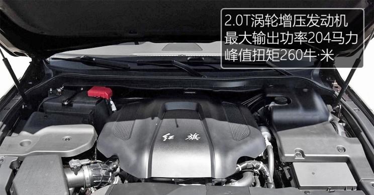  奥迪,奥迪A6L,红旗,红旗H5,大众,帕萨特,丰田,皇冠,红旗H7,路虎,发现,广汽传祺,传祺GA8,别克,君越,奥迪A6,迈腾