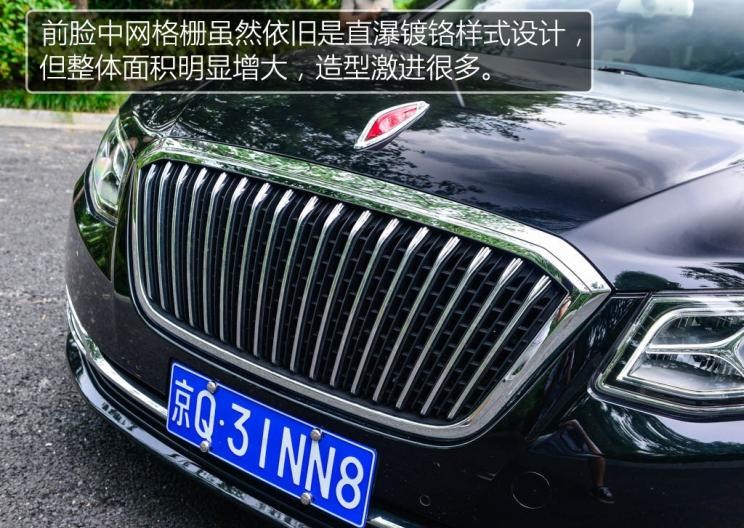  奥迪,奥迪A6L,红旗,红旗H5,大众,帕萨特,丰田,皇冠,红旗H7,路虎,发现,广汽传祺,传祺GA8,别克,君越,奥迪A6,迈腾