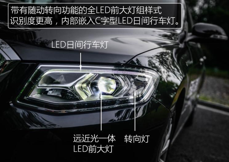  奥迪,奥迪A6L,红旗,红旗H5,大众,帕萨特,丰田,皇冠,红旗H7,路虎,发现,广汽传祺,传祺GA8,别克,君越,奥迪A6,迈腾