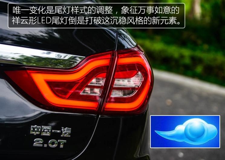  奥迪,奥迪A6L,红旗,红旗H5,大众,帕萨特,丰田,皇冠,红旗H7,路虎,发现,广汽传祺,传祺GA8,别克,君越,奥迪A6,迈腾