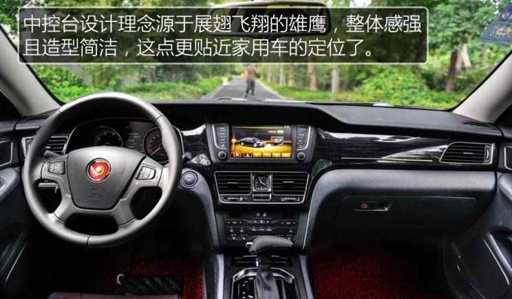  奥迪,奥迪A6L,红旗,红旗H5,大众,帕萨特,丰田,皇冠,红旗H7,路虎,发现,广汽传祺,传祺GA8,别克,君越,奥迪A6,迈腾