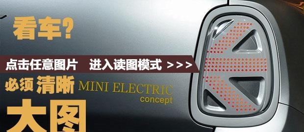  MINI,MINI