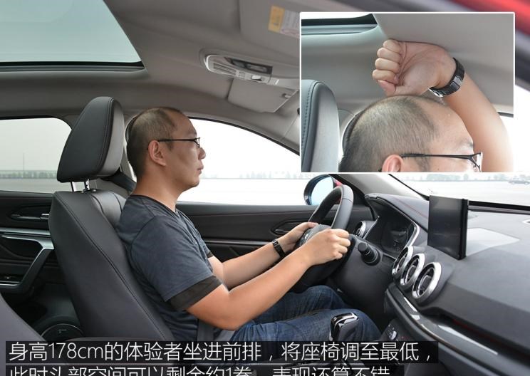  马自达,马自达CX-4,吉利汽车,博越,荣威,荣威RX5,日产,逍客