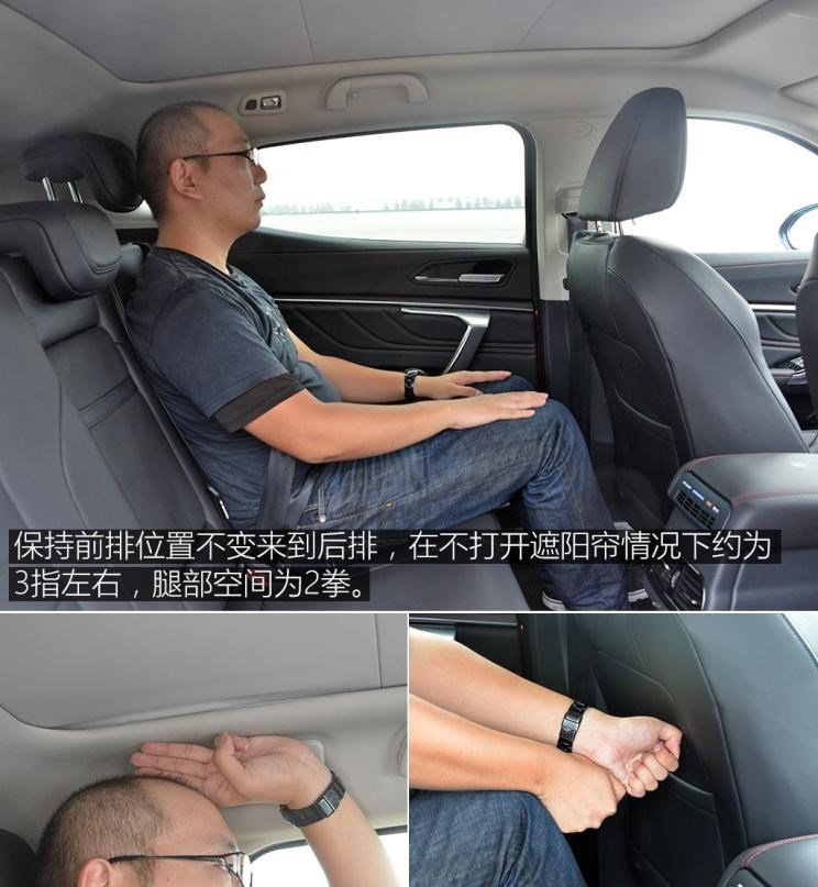  马自达,马自达CX-4,吉利汽车,博越,荣威,荣威RX5,日产,逍客