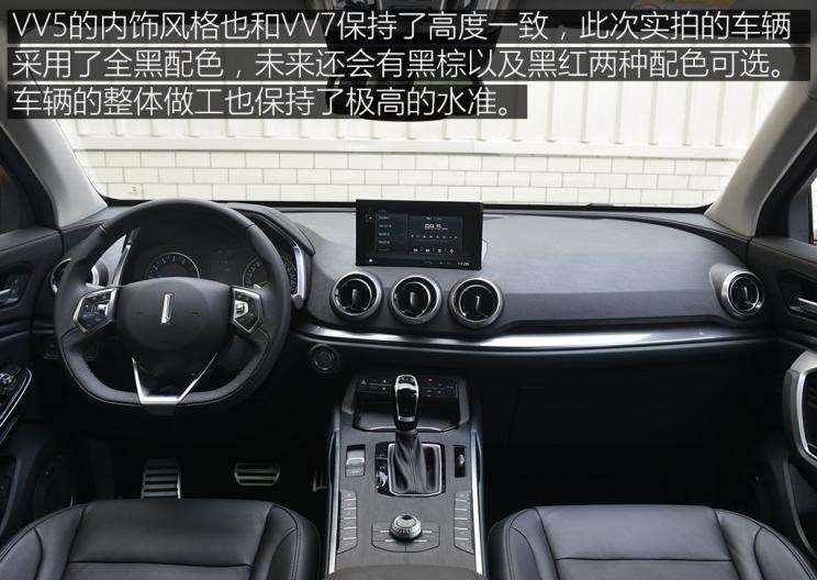  马自达,马自达CX-4,吉利汽车,博越,荣威,荣威RX5,日产,逍客