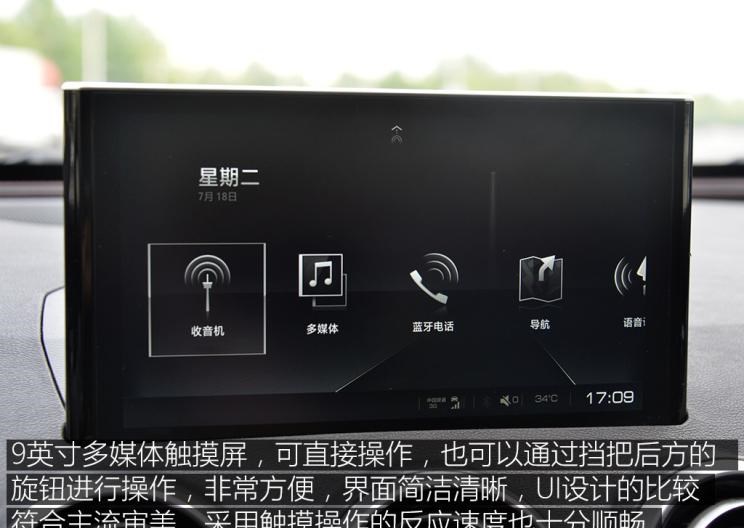  马自达,马自达CX-4,吉利汽车,博越,荣威,荣威RX5,日产,逍客