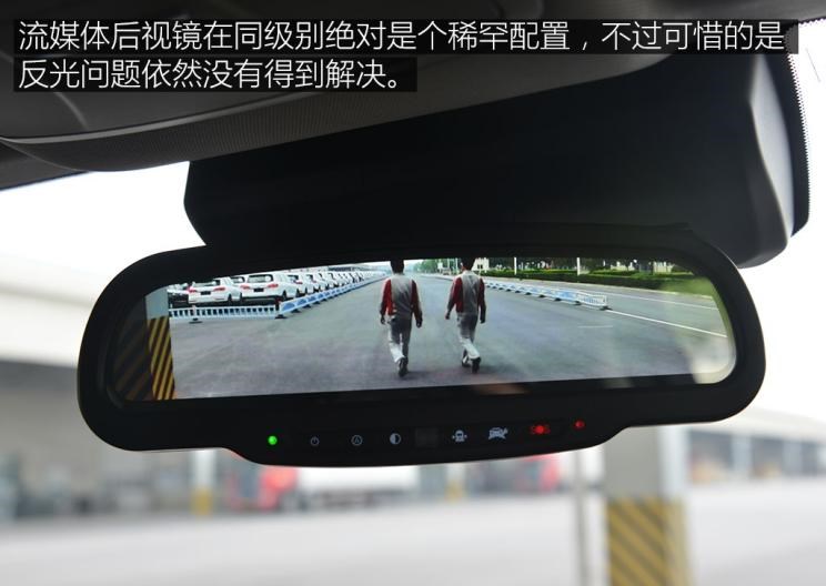  马自达,马自达CX-4,吉利汽车,博越,荣威,荣威RX5,日产,逍客
