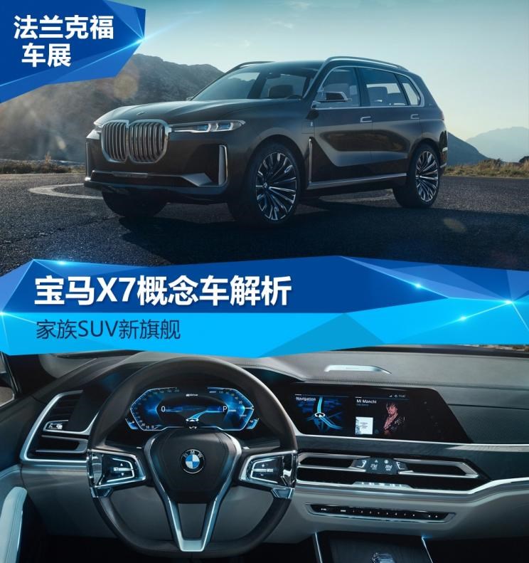  路虎,发现,林肯,领航员,雷克萨斯,雷克萨斯LX,凯迪拉克,凯雷德,奔驰,奔驰GLS