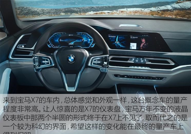  路虎,发现,林肯,领航员,雷克萨斯,雷克萨斯LX,凯迪拉克,凯雷德,奔驰,奔驰GLS