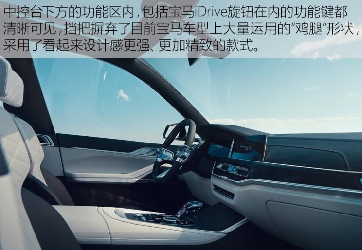  路虎,发现,林肯,领航员,雷克萨斯,雷克萨斯LX,凯迪拉克,凯雷德,奔驰,奔驰GLS