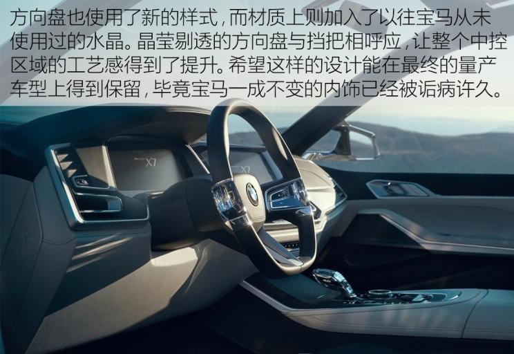  路虎,发现,林肯,领航员,雷克萨斯,雷克萨斯LX,凯迪拉克,凯雷德,奔驰,奔驰GLS