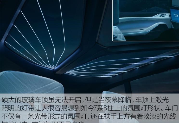  路虎,发现,林肯,领航员,雷克萨斯,雷克萨斯LX,凯迪拉克,凯雷德,奔驰,奔驰GLS