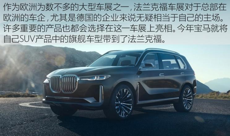  路虎,发现,林肯,领航员,雷克萨斯,雷克萨斯LX,凯迪拉克,凯雷德,奔驰,奔驰GLS