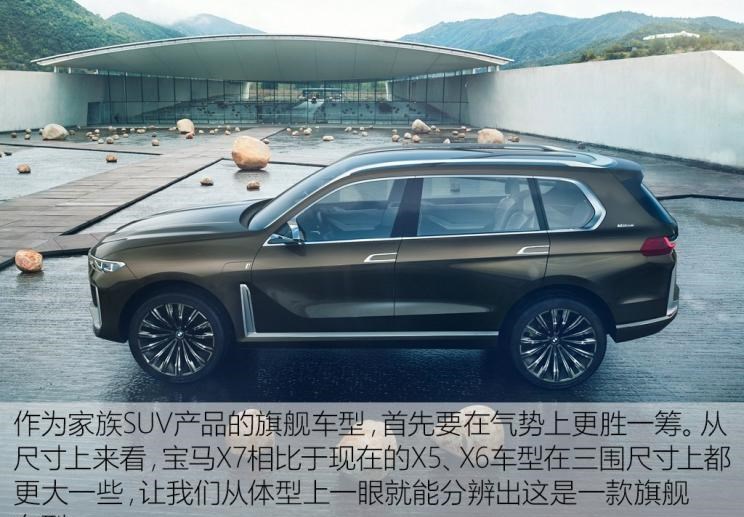  路虎,发现,林肯,领航员,雷克萨斯,雷克萨斯LX,凯迪拉克,凯雷德,奔驰,奔驰GLS